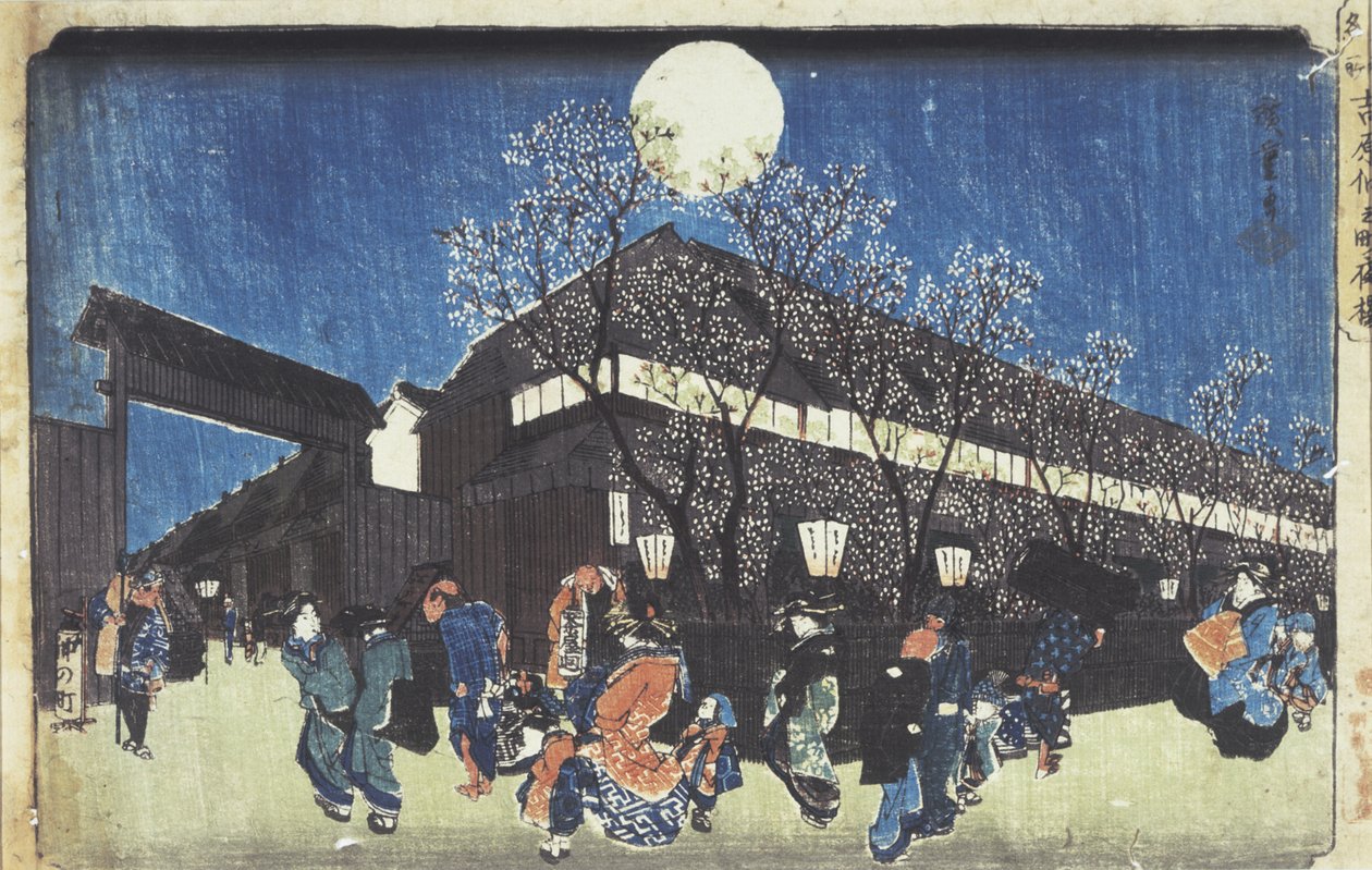 Locais famosos da capital oriental: as flores de cerejeira ao luar em Yoshiwara de Utagawa Hiroshige