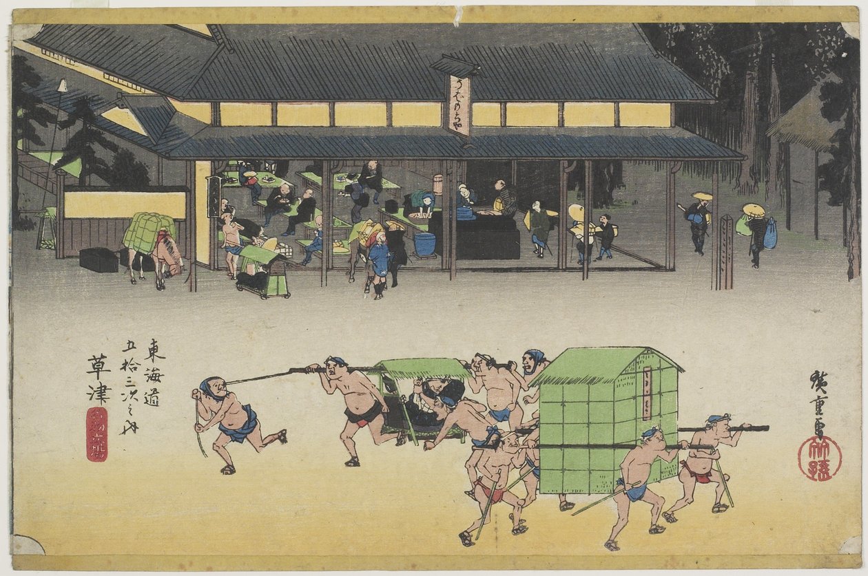 Casa de postagem famosa, Kusatsu, c. 1833 de Utagawa Hiroshige