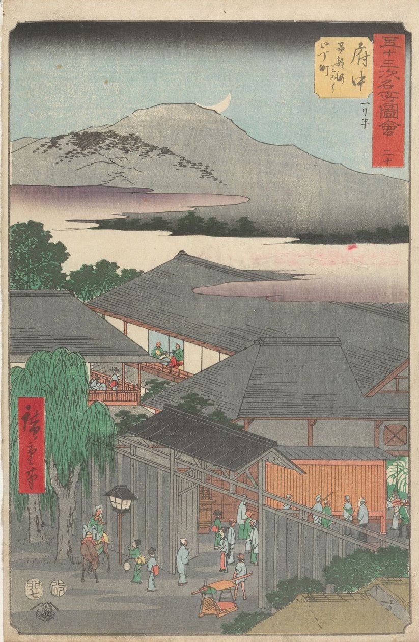 Pontos turísticos famosos das 53 estações de Utagawa Hiroshige