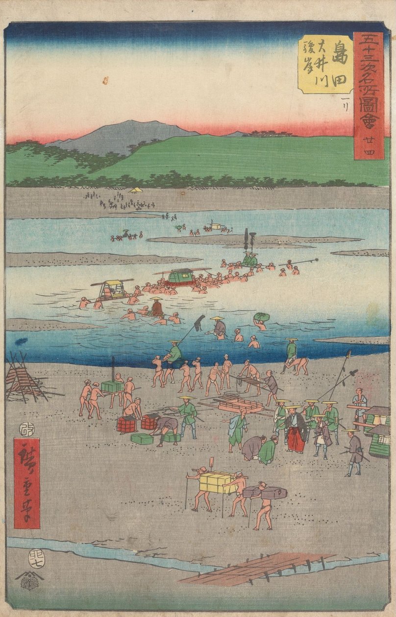 Pontos turísticos famosos das 53 estações de Utagawa Hiroshige