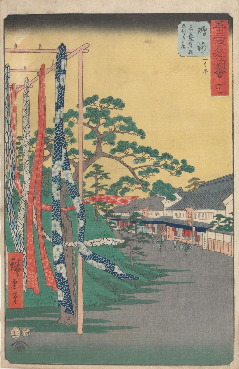 Pontos turísticos famosos das 53 estações de Utagawa Hiroshige