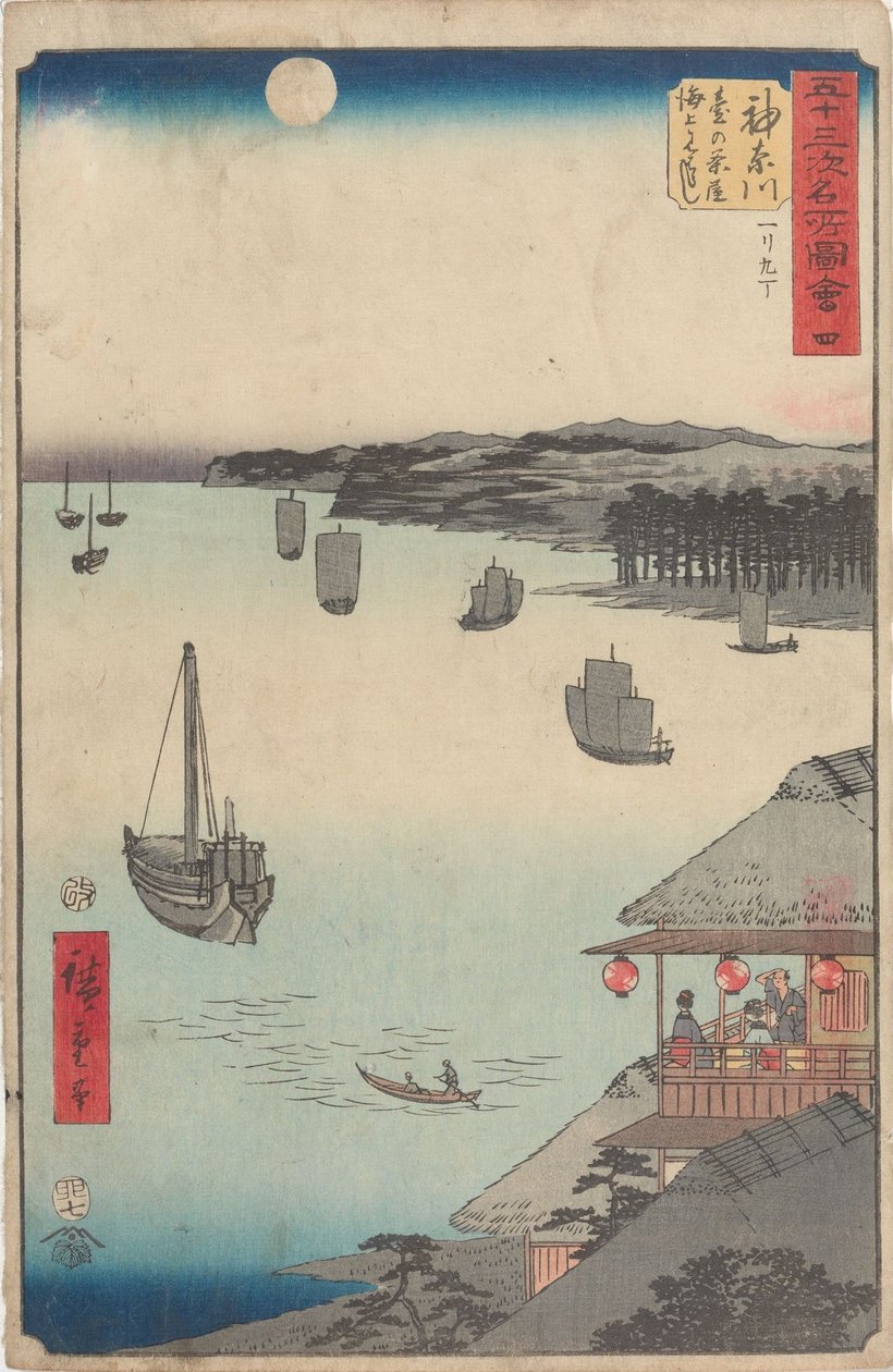 Pontos turísticos famosos das 53 estações de Utagawa Hiroshige