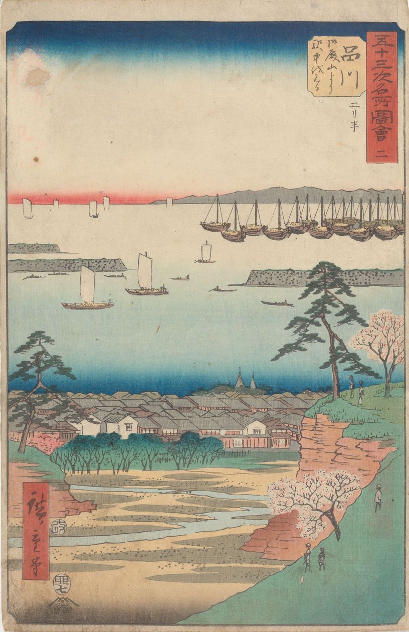 Pontos turísticos famosos das 53 estações de Utagawa Hiroshige