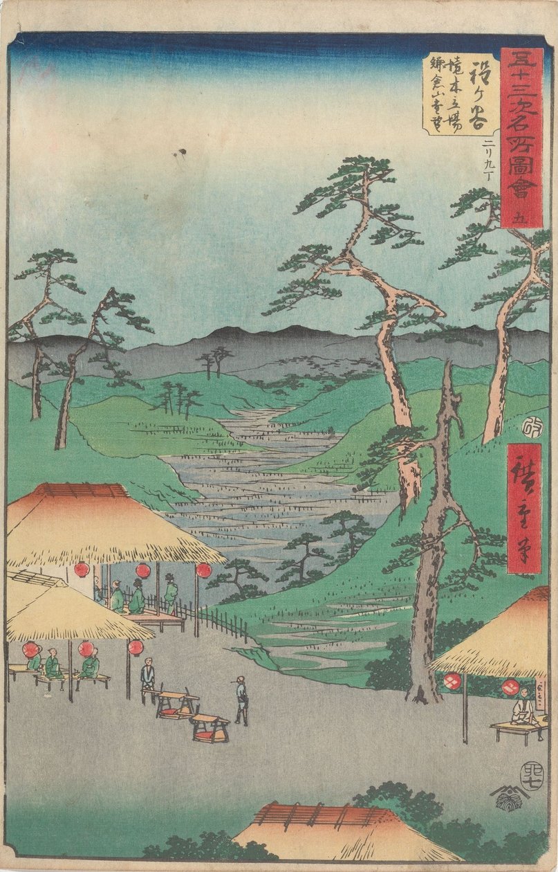 Pontos turísticos famosos das 53 estações de Utagawa Hiroshige