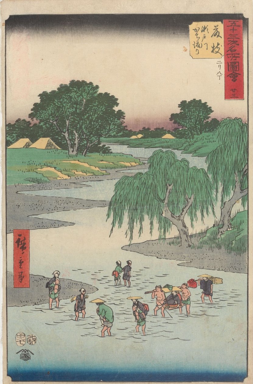 Pontos turísticos famosos das 53 estações de Utagawa Hiroshige