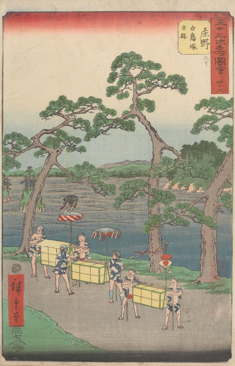 Pontos turísticos famosos das 53 estações de Utagawa Hiroshige