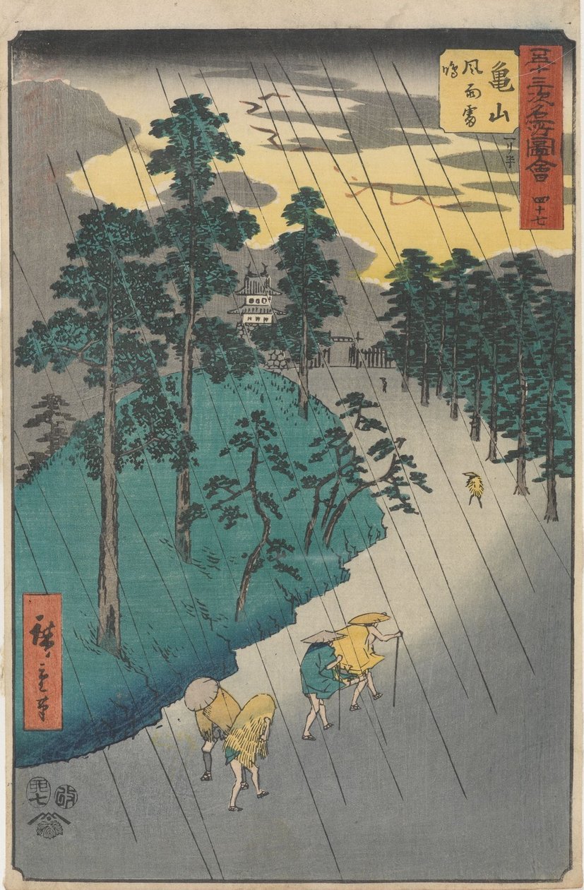 Pontos turísticos famosos das 53 estações de Utagawa Hiroshige