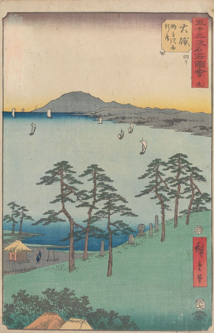 Pontos turísticos famosos das 53 estações de Utagawa Hiroshige