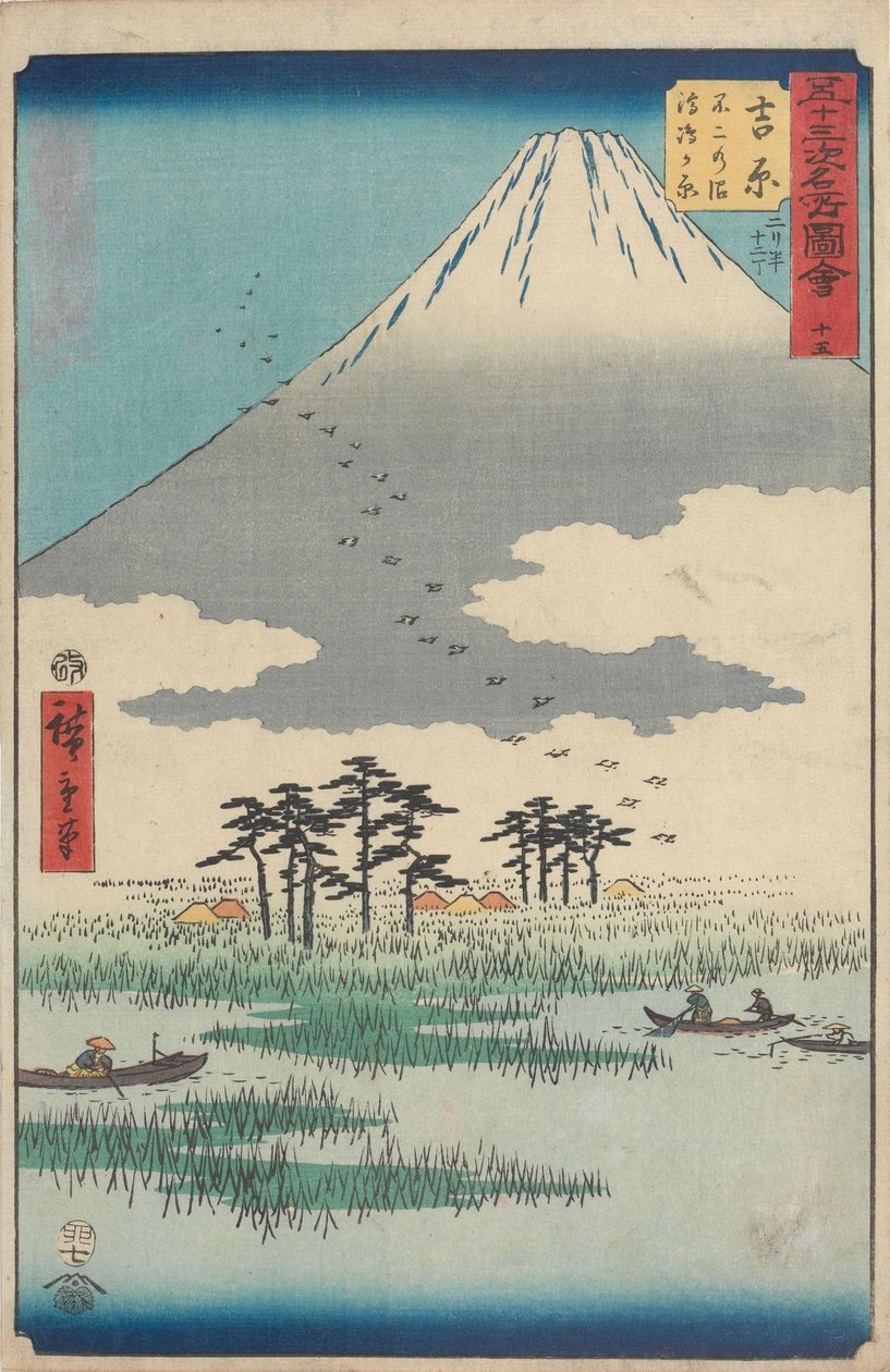 Pontos turísticos famosos das 53 estações de Utagawa Hiroshige