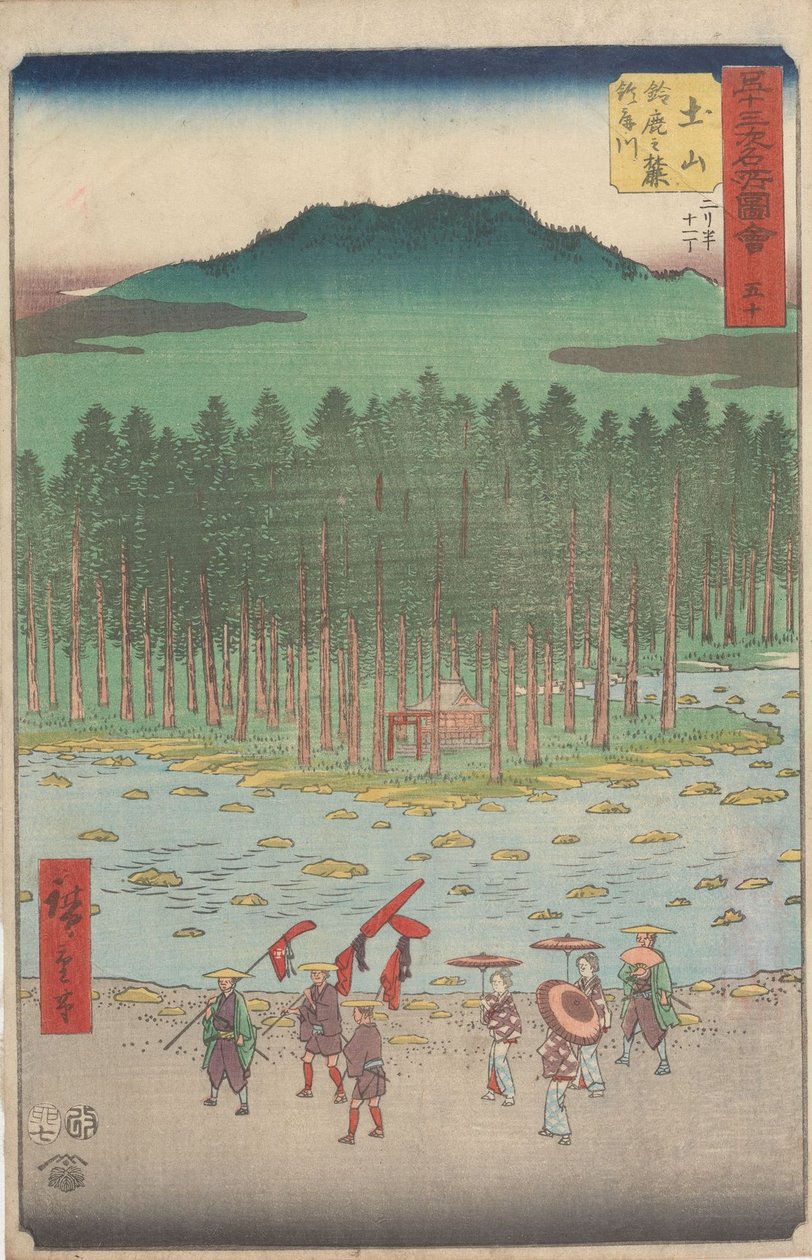 Pontos turísticos famosos das 53 estações de Utagawa Hiroshige