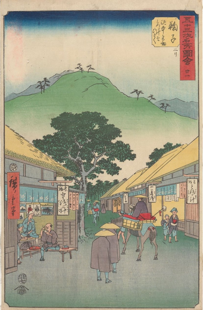Pontos turísticos famosos das 53 estações de Utagawa Hiroshige