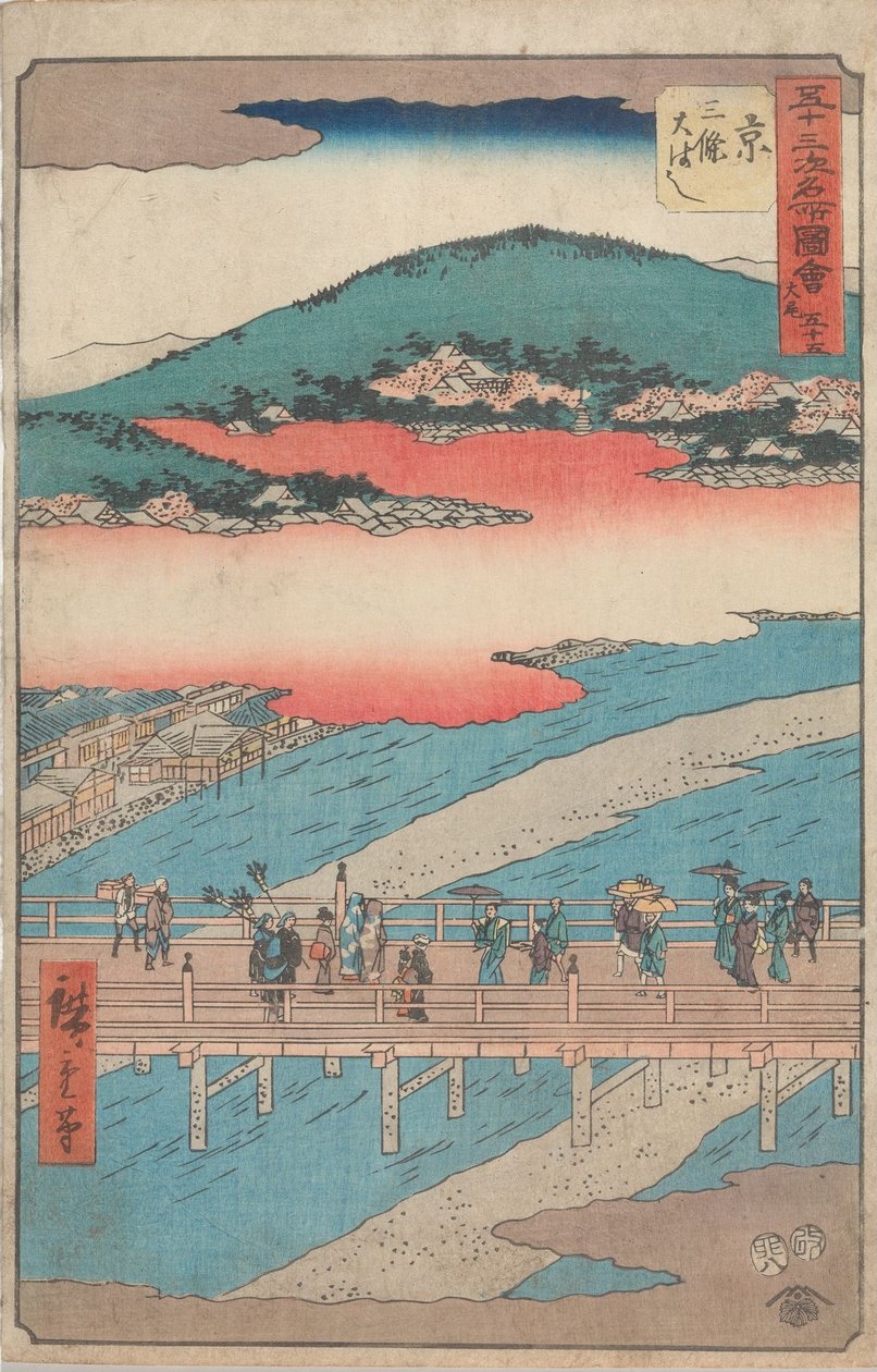 Pontos turísticos famosos das 53 estações de Utagawa Hiroshige