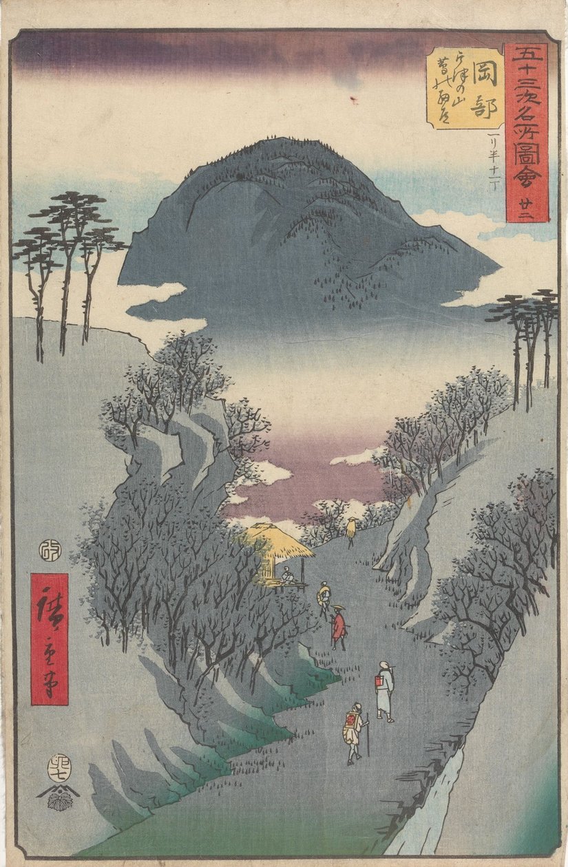 Vistas famosas das cinquenta e três estações de Utagawa Hiroshige