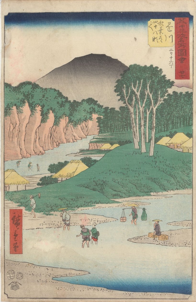 Vistas famosas das cinquenta e três estações de Utagawa Hiroshige
