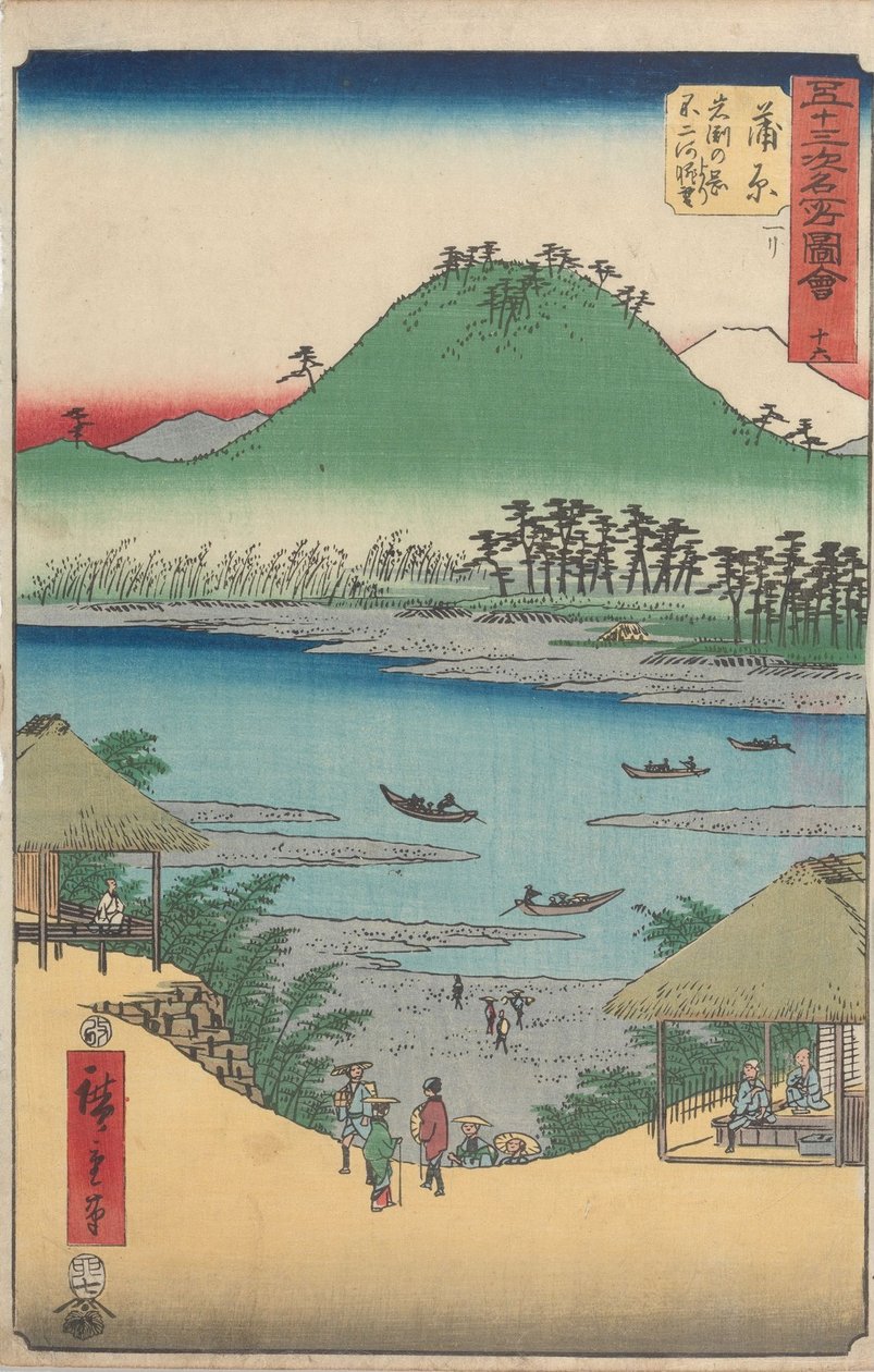 Vistas famosas das cinquenta e três estações de Utagawa Hiroshige