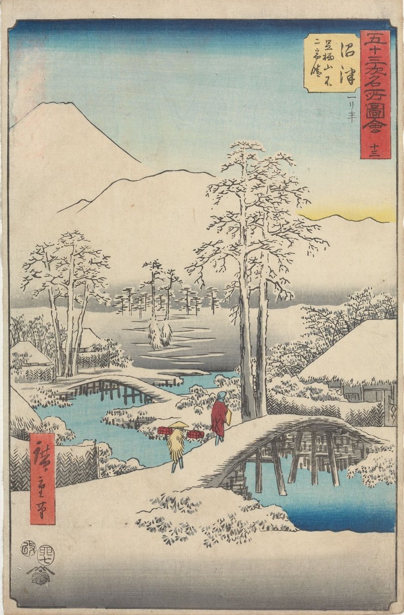 Vistas célebres das cinquenta e três estações de Utagawa Hiroshige