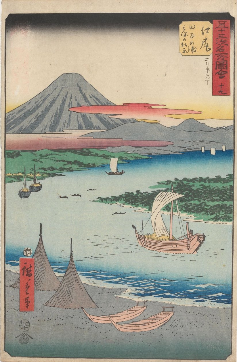 Vistas famosas das cinquenta e três estações de Utagawa Hiroshige