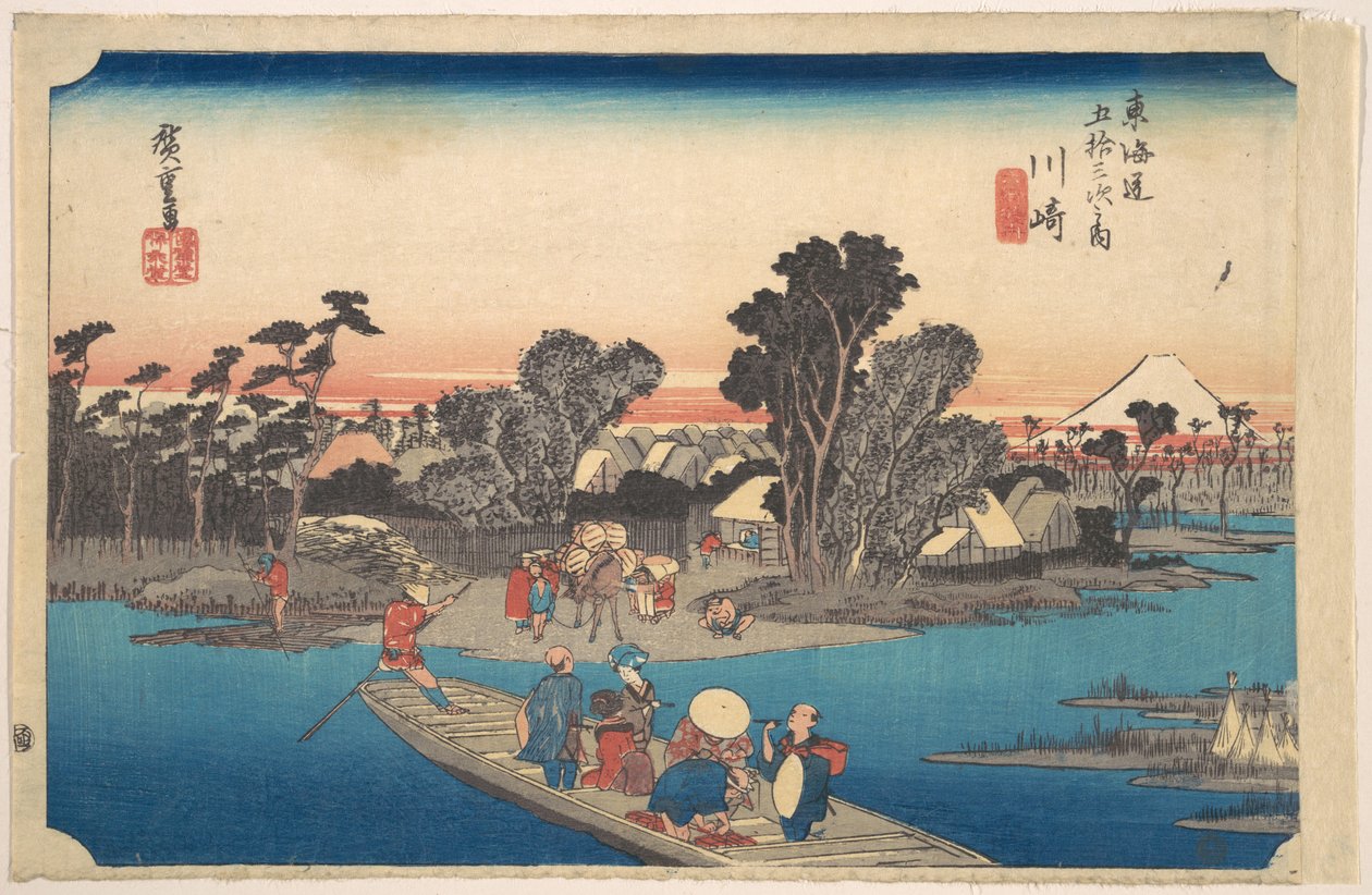 Barco-ferry a atravessar o rio Rokugo de Utagawa Hiroshige
