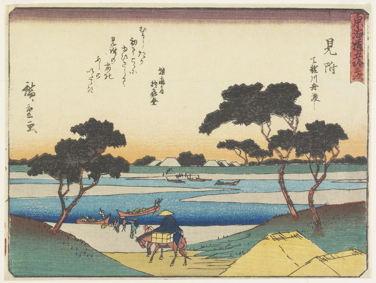 Balsas cruzando o rio Tenryu em Mitsuke, 1837-1844 de Utagawa Hiroshige