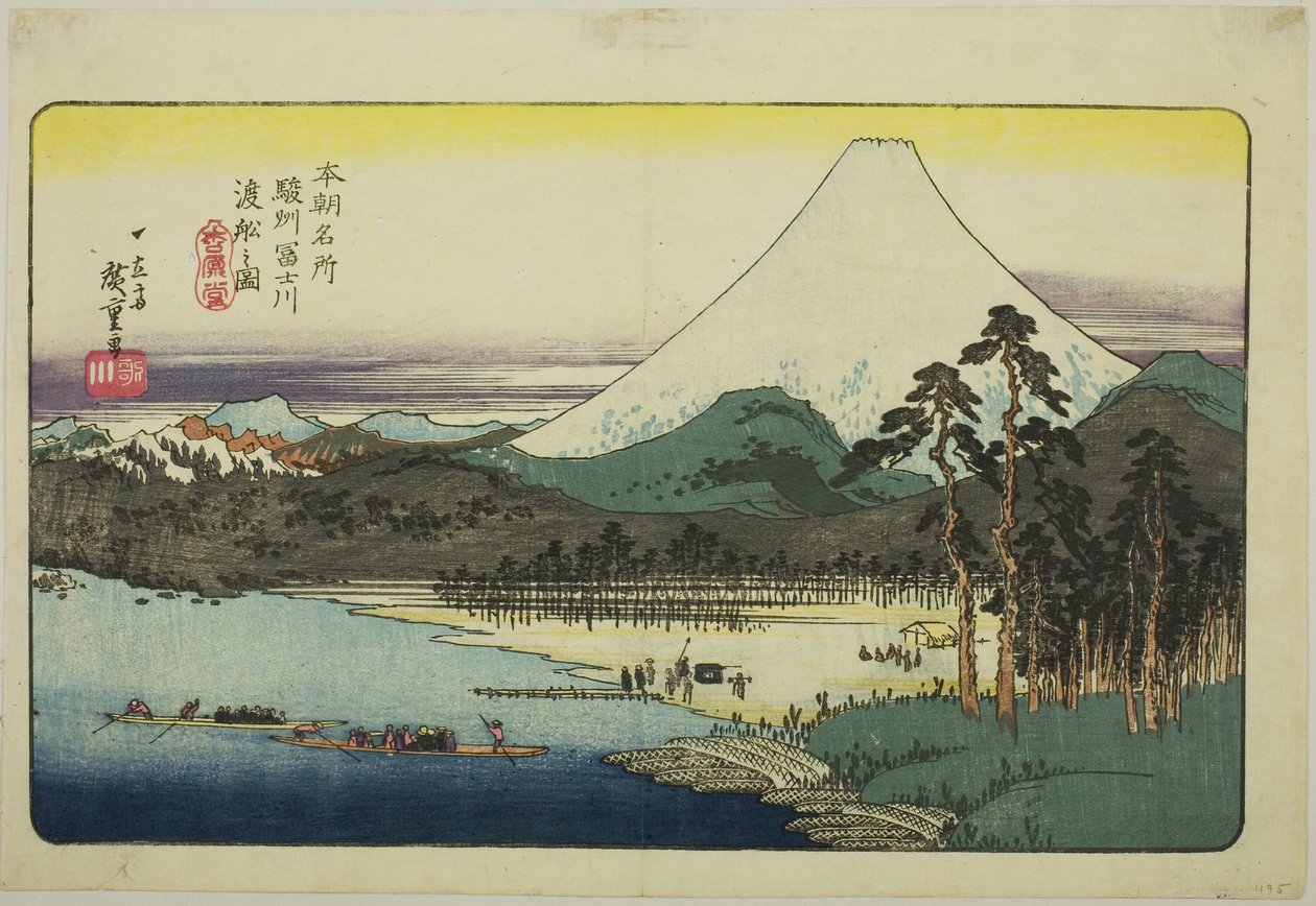 P Lovinse (foto do Fujikawa Ferry), da Teseries "Fa Nets P Backs of Japan (Honcho Famous Places)" de Utagawa Hiroshige