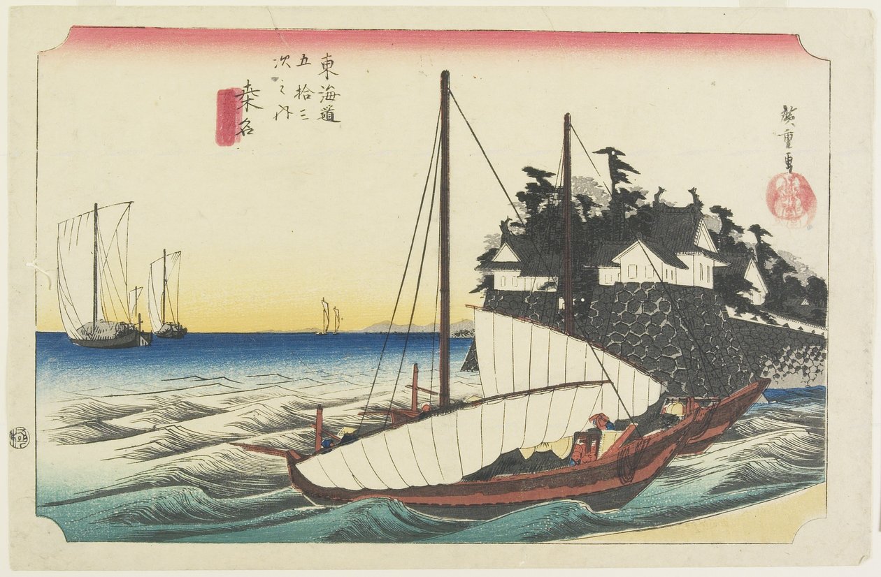 Portão da balsa de Shichiri, Kuwana, c. de Utagawa Hiroshige