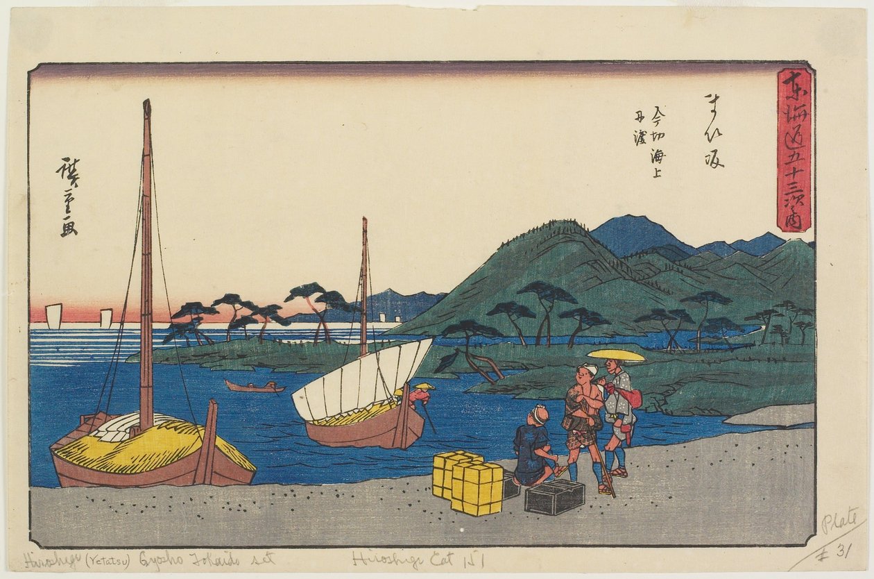 Porto de ferry na Praia de Imagiri, Maisaka de Utagawa Hiroshige