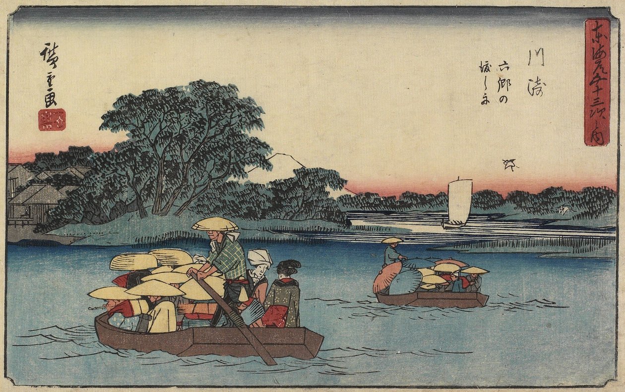 Ferry em Rokugo _, Kawasaki, 1841-1842 de Utagawa Hiroshige