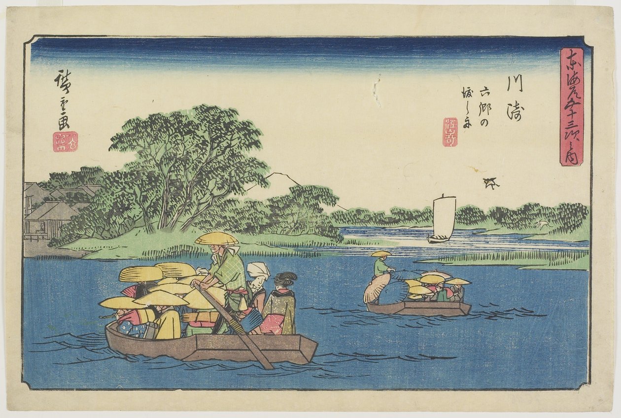 Ferry em Rokugo _, Kawasaki, 1841-1842 de Utagawa Hiroshige