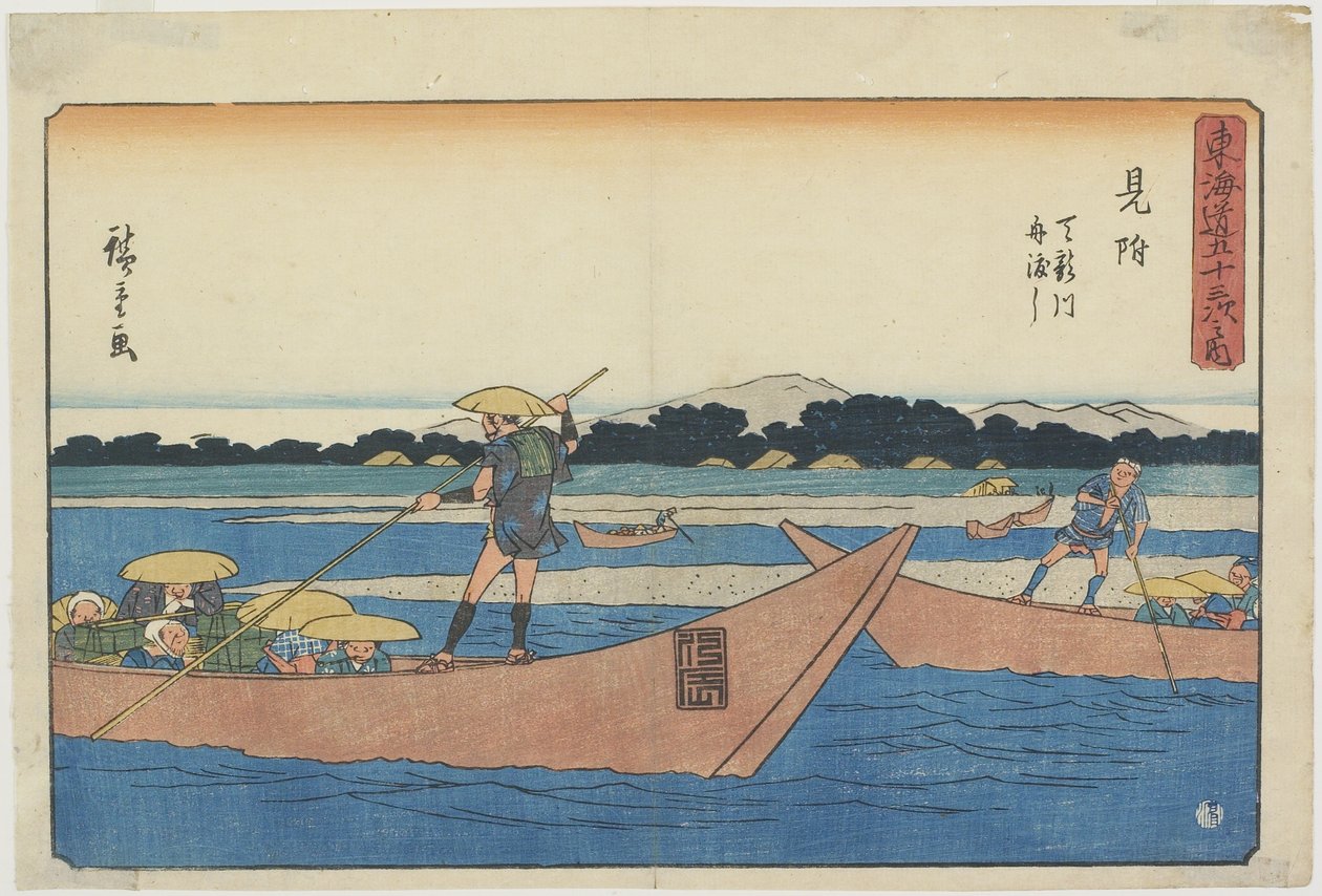 Ferry no rio Tenryu em Mitsuke, 1841-1842 de Utagawa Hiroshige