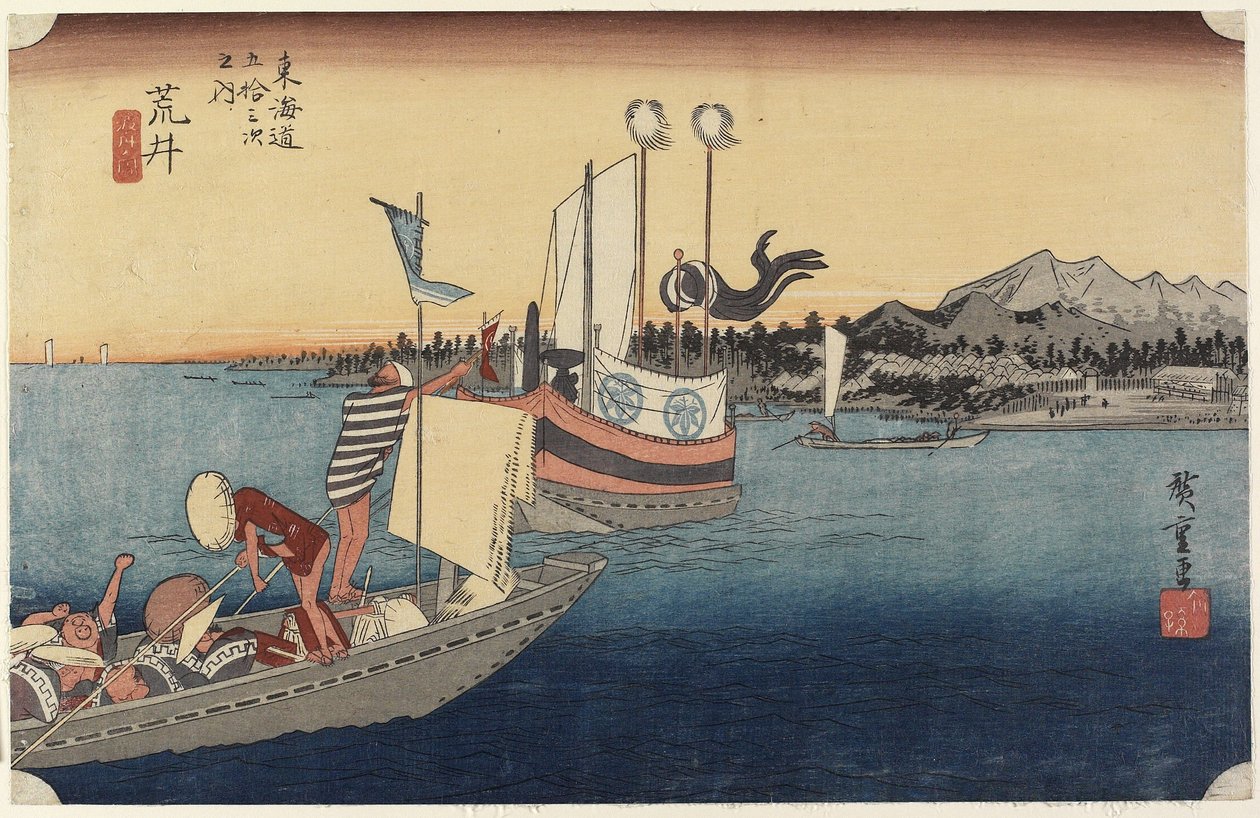 Ferryboats, Arai, c. 1833 de Utagawa Hiroshige