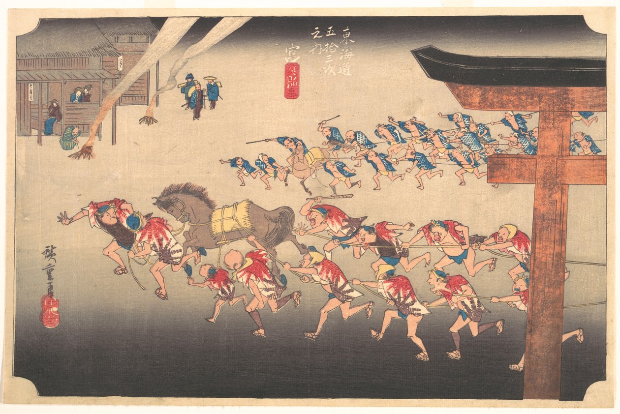 Festival no Templo de Atsuta de Utagawa Hiroshige