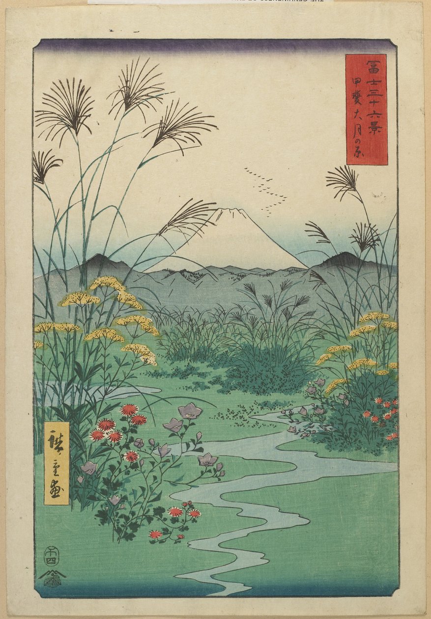 Campo em O_tsuki na província de Kai, abril de 1858 de Utagawa Hiroshige