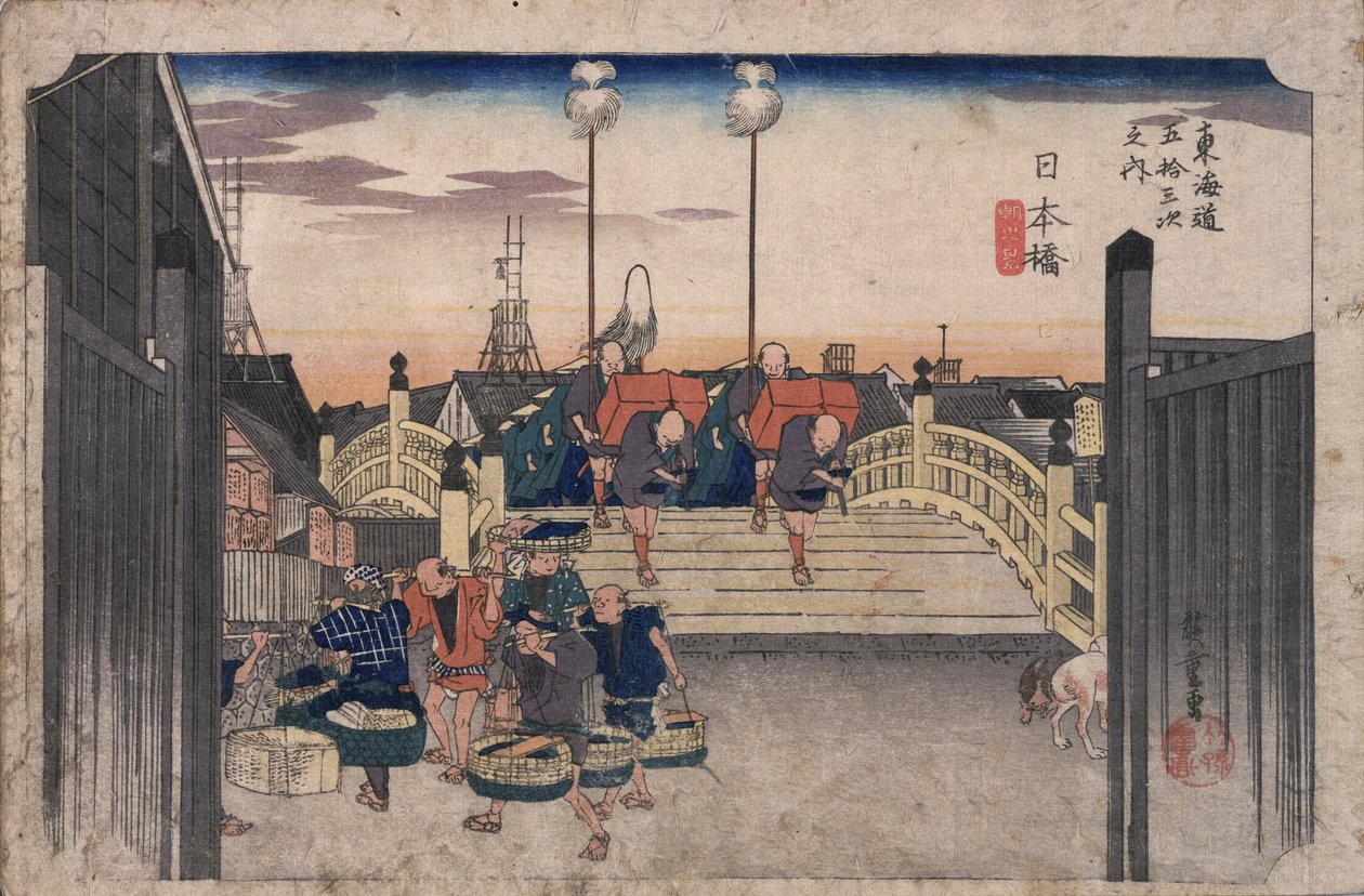 As 53 etapas da Estrada Tokaido de Utagawa Hiroshige
