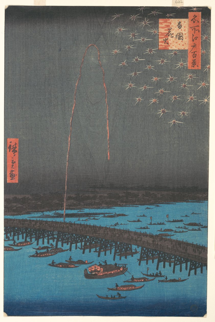 Fogos de artifício no Ry Goku Bridge, 1858 (impressão woodblock de cor) de Utagawa Hiroshige