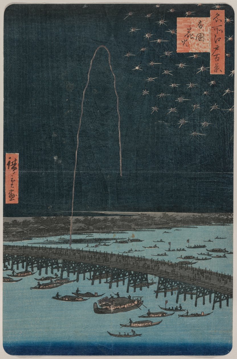 Fogos de artifício em Ryōgoku, da série Cem Vistas de Lugares Famosos em Edo de Utagawa Hiroshige
