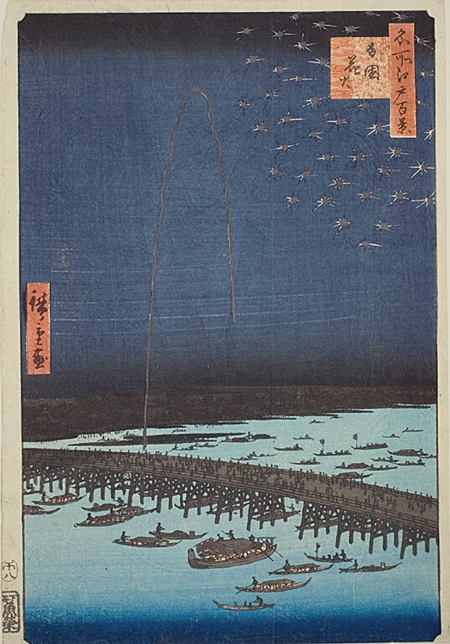 Fogo de artifício em Ryogoku (Ryogoku hanabi), n.º 98 da série "Cem vistas famosas de Edo (Meisho Edo hyakkei)" de Utagawa Hiroshige