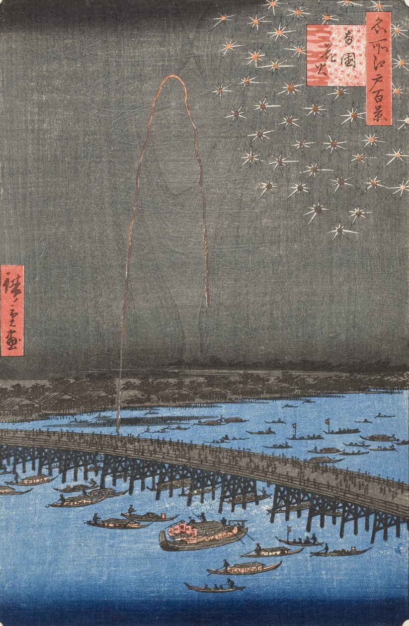 Fogos de artifício em Ryōgoku de Utagawa Hiroshige