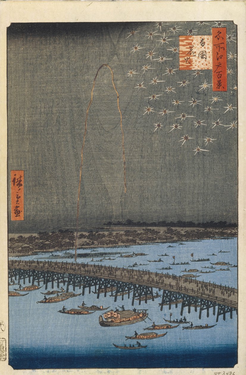 Fogos de artifício pela ponte Ryogoku Cem vistas famosas de Edo, 1856-1858 de Utagawa Hiroshige