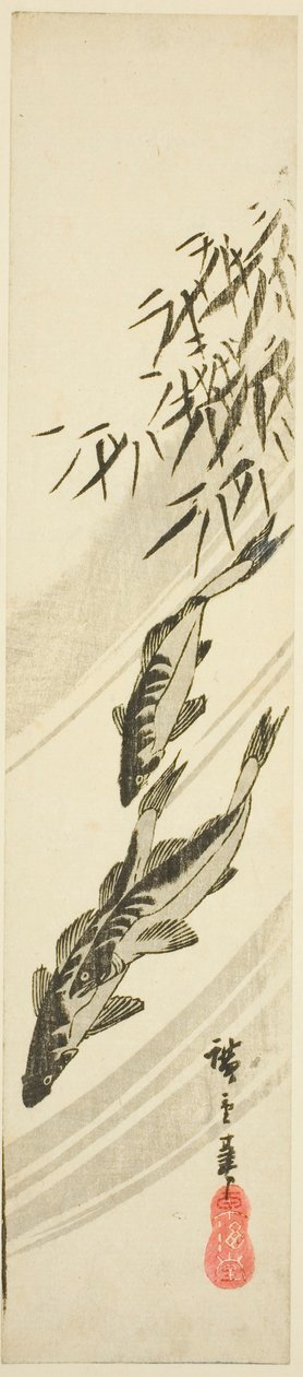 Peixes em um riacho de Utagawa Hiroshige