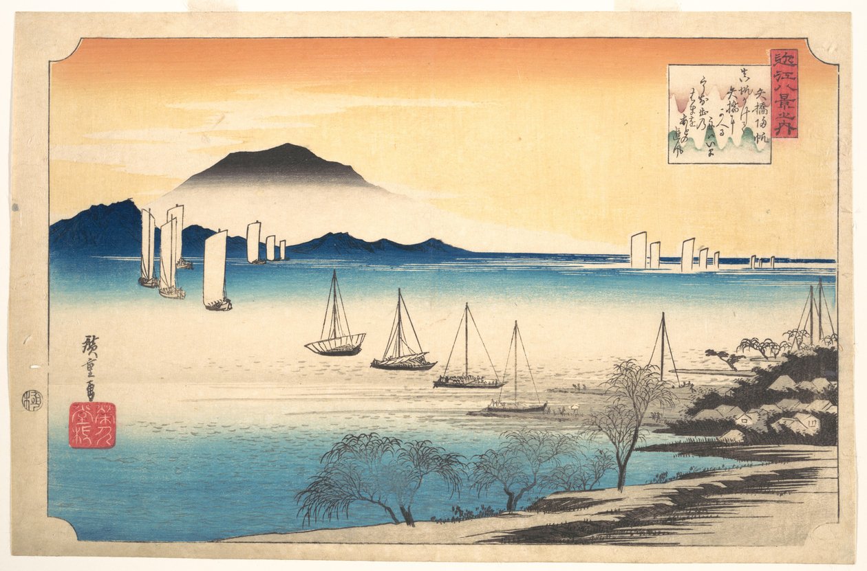 Barcos de pesca a regressar a Yabase de Utagawa Hiroshige