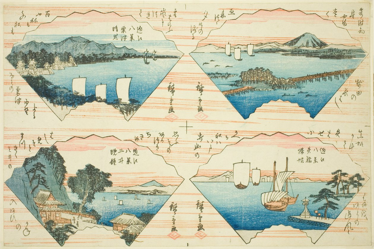 Quatro Vistas da série Oito Vistas de Omi (Omi Hakkei) de Utagawa Hiroshige