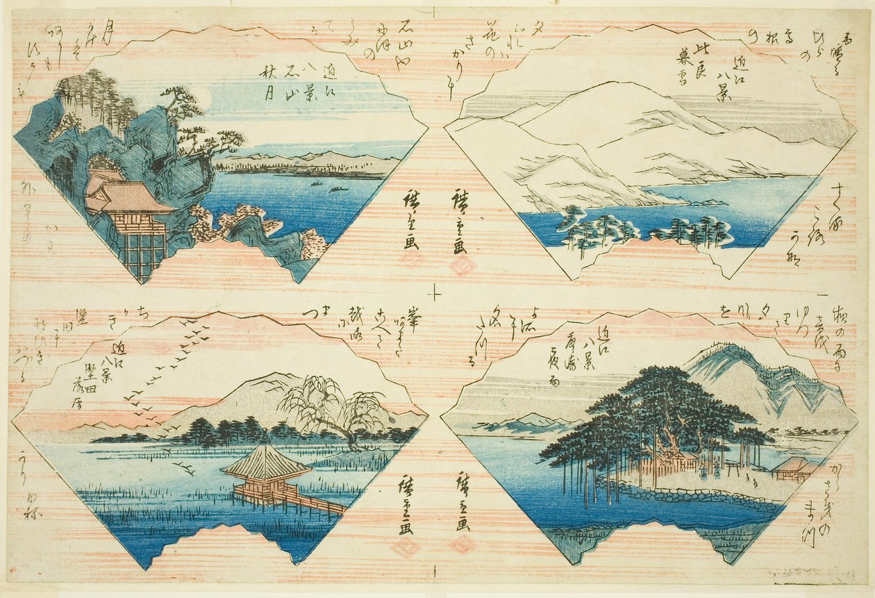 Quatro Vistas da série Oito Vistas de Omi (Omi Hakkei) de Utagawa Hiroshige