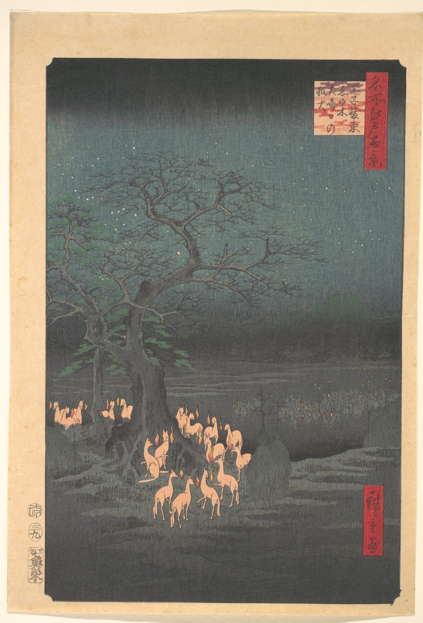 Encontro de raposas em Ōji de Utagawa Hiroshige
