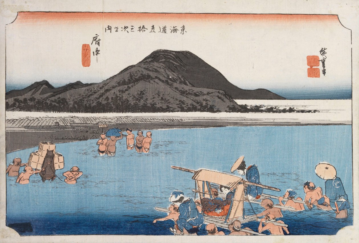 Fuchu de Utagawa Hiroshige