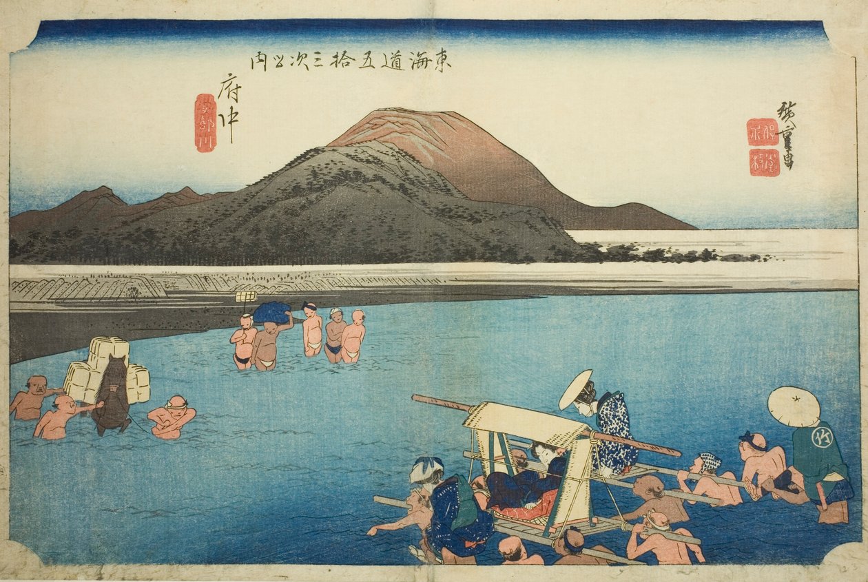 Fuchu: O Rio Abe (Fuchu, Abekawa), da série "Cinquenta e três estações da estrada Tokaido (Tokaido gojusan tsugi no uchi)", também conhecido como Hoeido Tokaido de Utagawa Hiroshige