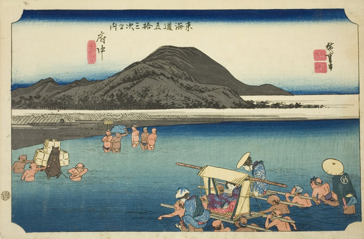 Fuchu: O Rio Abe (Fuchu, Abekawa), da série "Cinquenta e três estações da estrada Tokaido (Tokaido gojusan tsugi no uchi)", também conhecido como Hoeido Tokaido de Utagawa Hiroshige