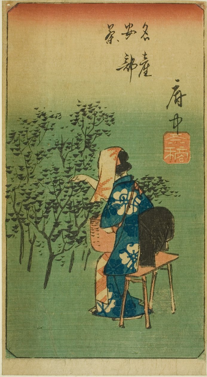 Fuchu, seção da folha no. 5 da série "Recortes das Cinquenta e Três Estações (Gojusan tsugi harimaze)" de Utagawa Hiroshige