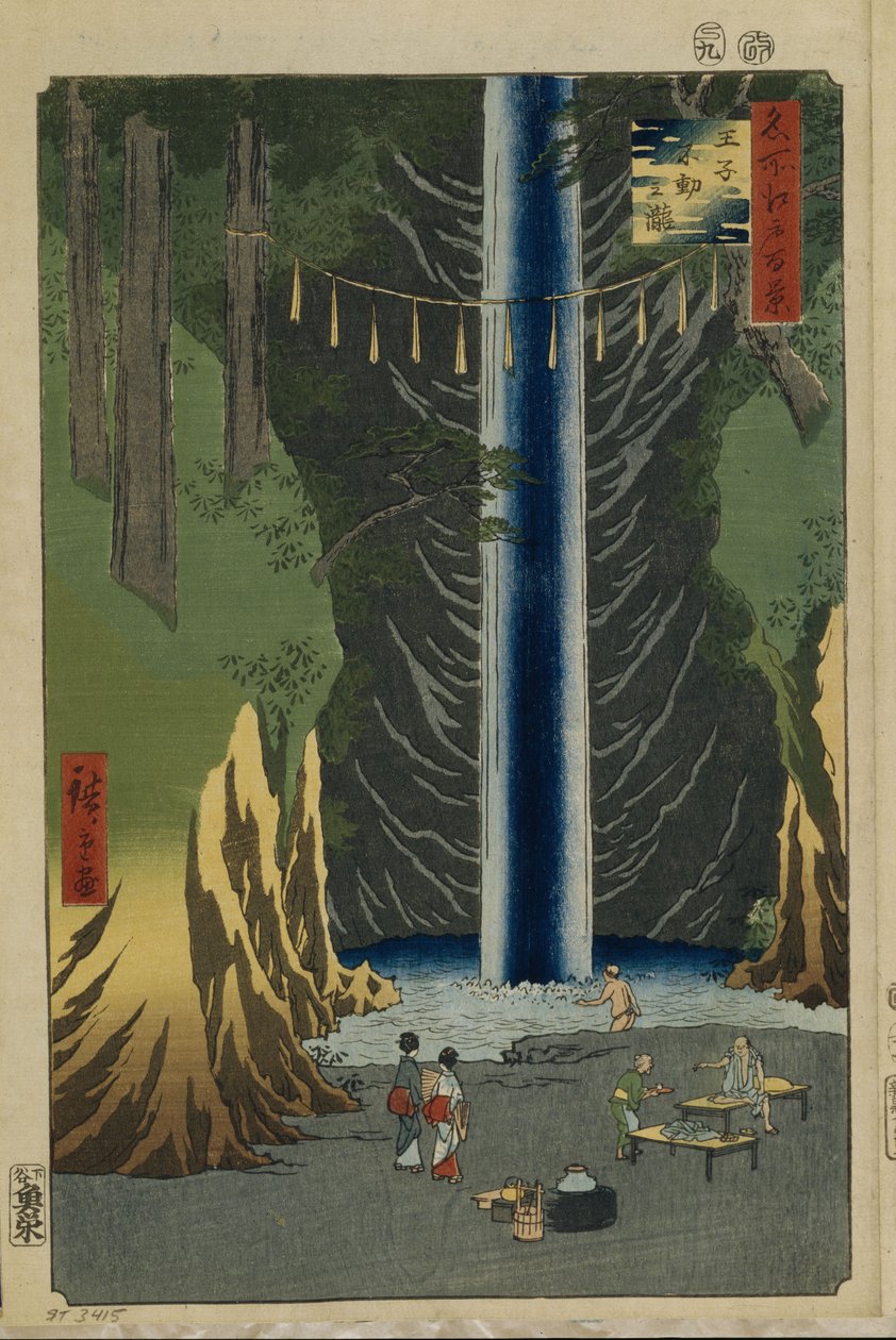 Cataratas de Fudo em Oji Cem vistas famosas de Edo, 1856-1858 de Utagawa Hiroshige