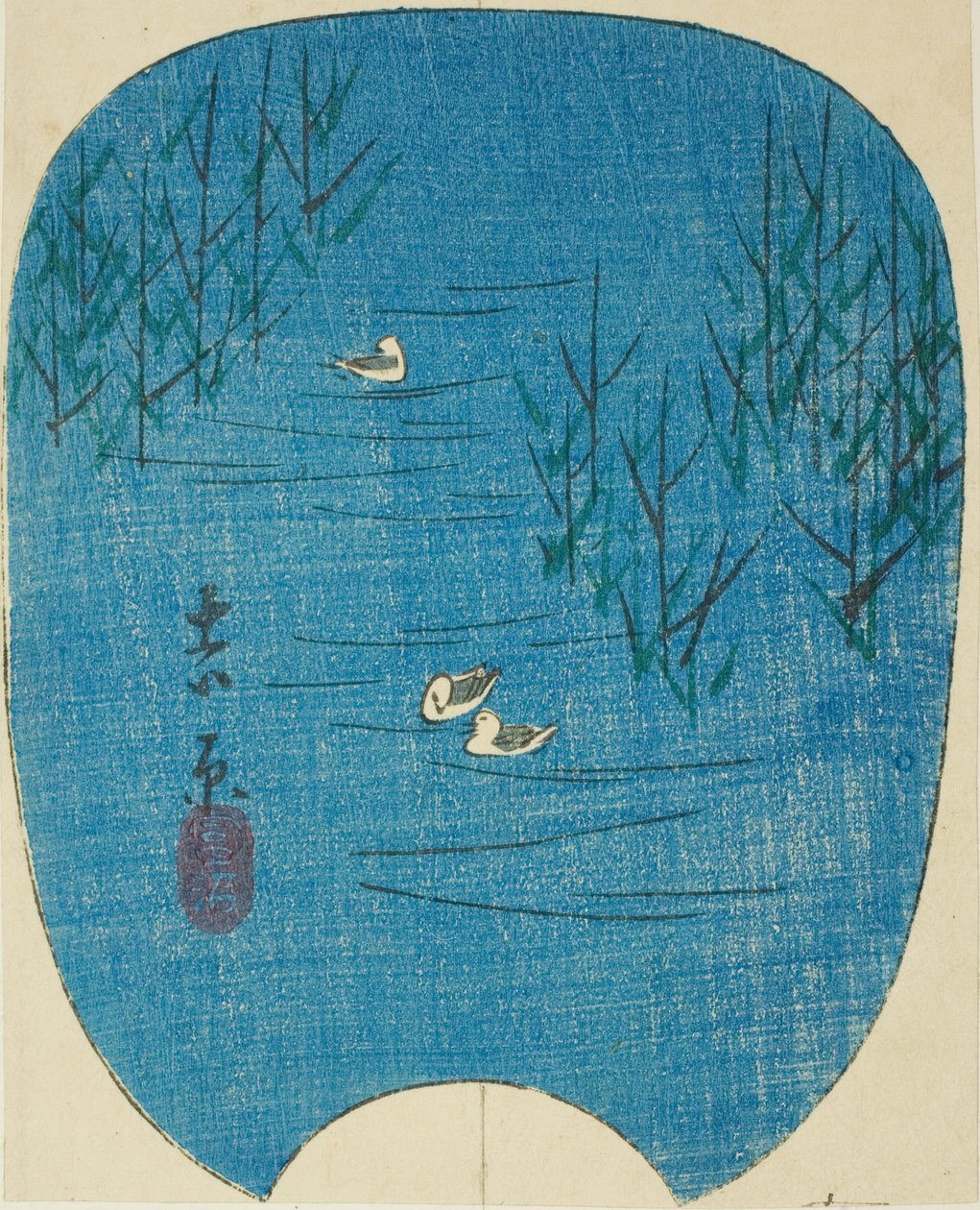 Fuji Marsh em Yoshiwara (Fujinuma, Yoshiwara), seção da folha nº 4 da série "Imagens das Cinquenta e Três Estações do Tokaido (Tokaido gojusan tsugi zue)" de Utagawa Hiroshige