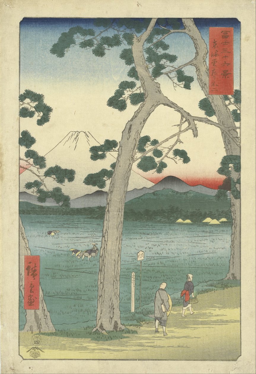 O Fuji à esquerda a partir do Tokaido de Utagawa Hiroshige